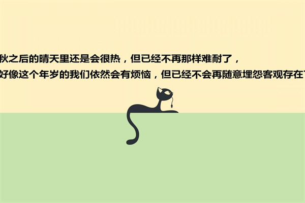 中元节诗句思念亲人 小学生缅怀先烈的句子 第2张