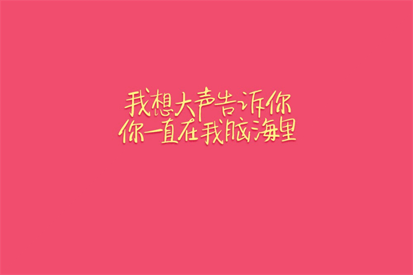 中国名人名言警句摘抄大全 童年时光的唯美句子 第2张